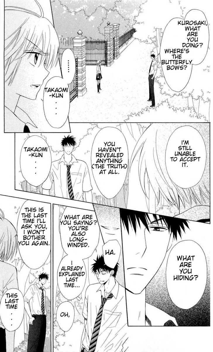 Oresama Teacher chapter 34 page 17