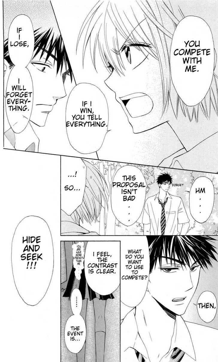 Oresama Teacher chapter 34 page 18