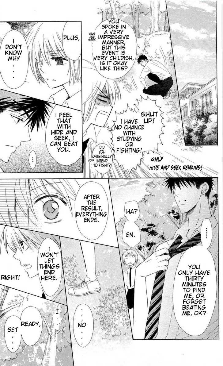 Oresama Teacher chapter 34 page 19