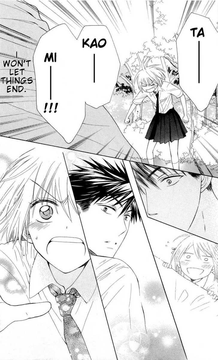 Oresama Teacher chapter 34 page 25