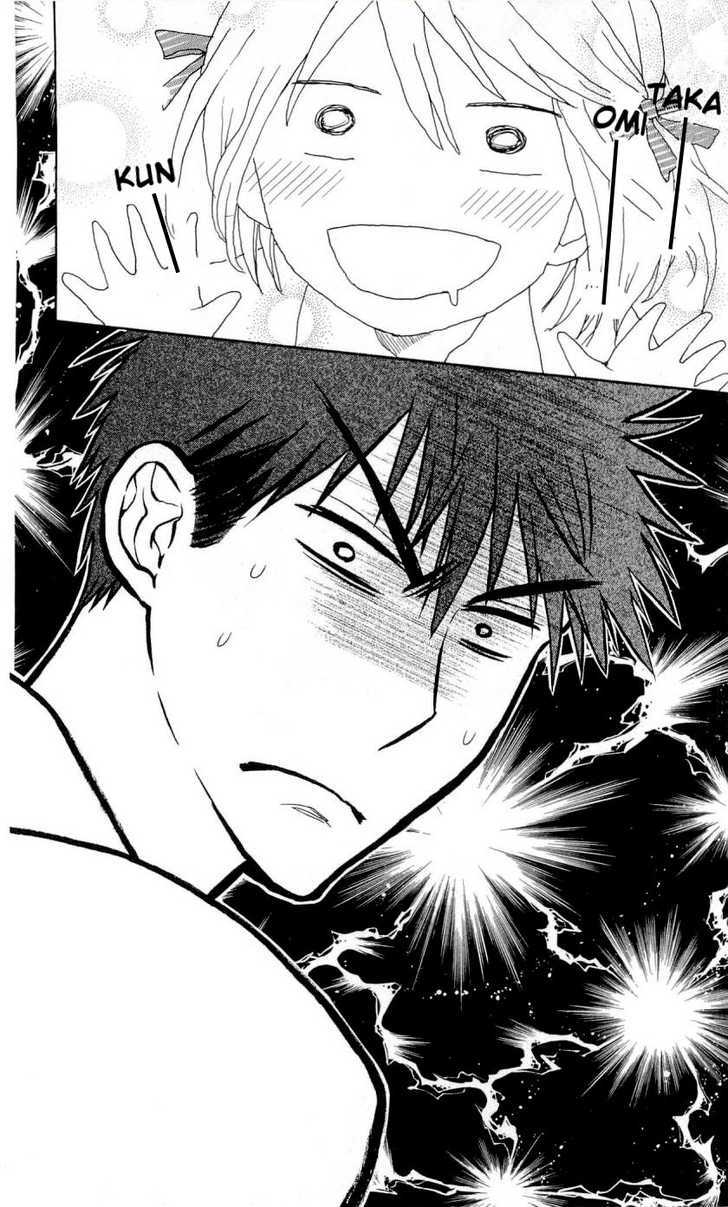 Oresama Teacher chapter 34 page 26