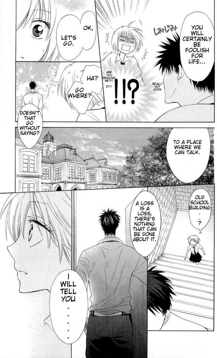 Oresama Teacher chapter 34 page 29