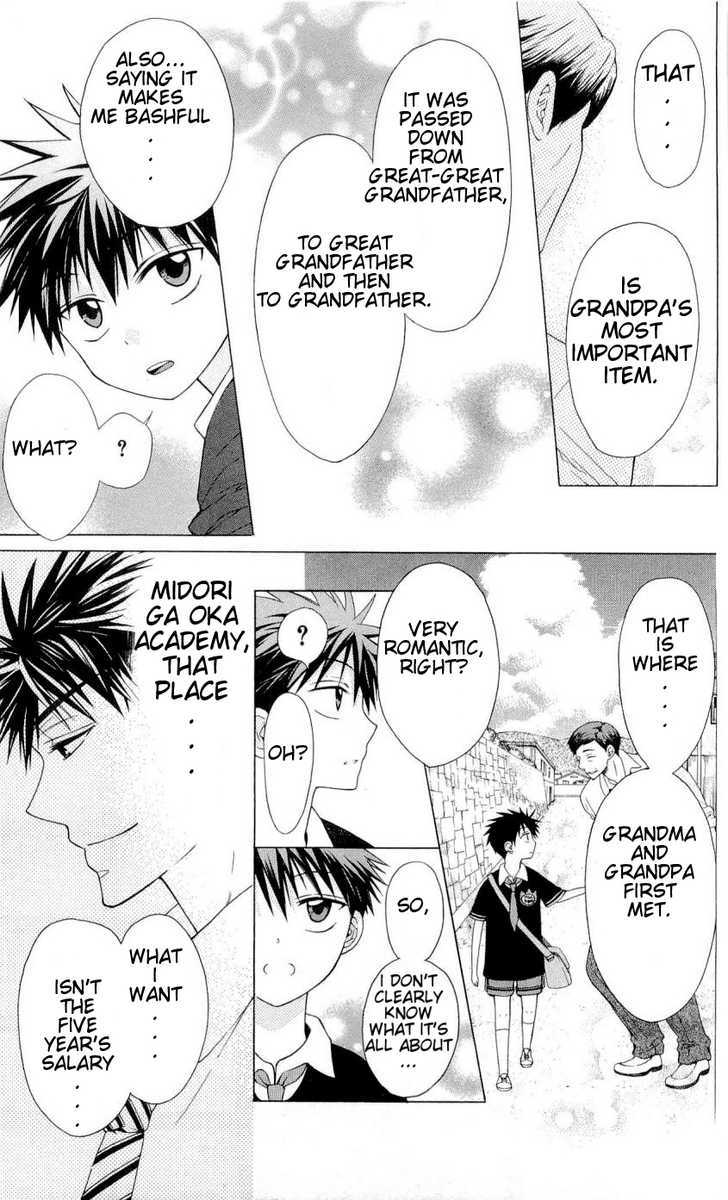 Oresama Teacher chapter 34 page 31