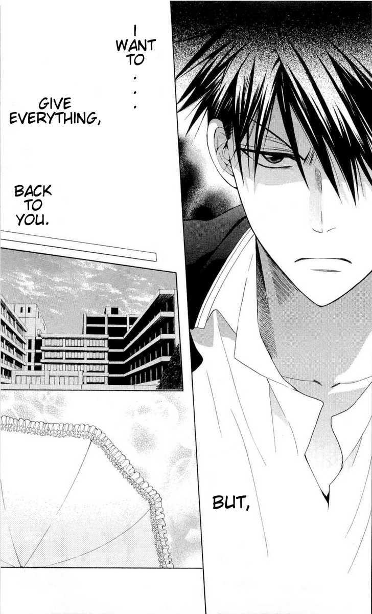 Oresama Teacher chapter 34 page 5