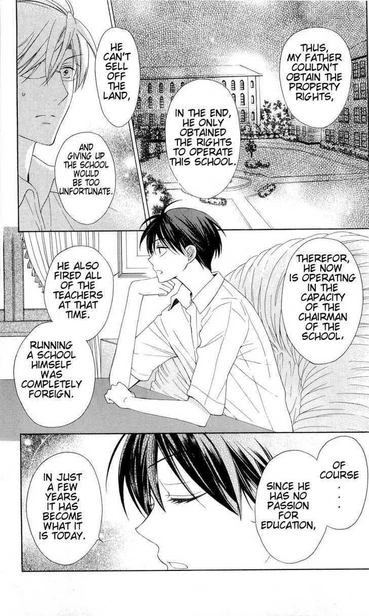 Oresama Teacher chapter 35 page 15