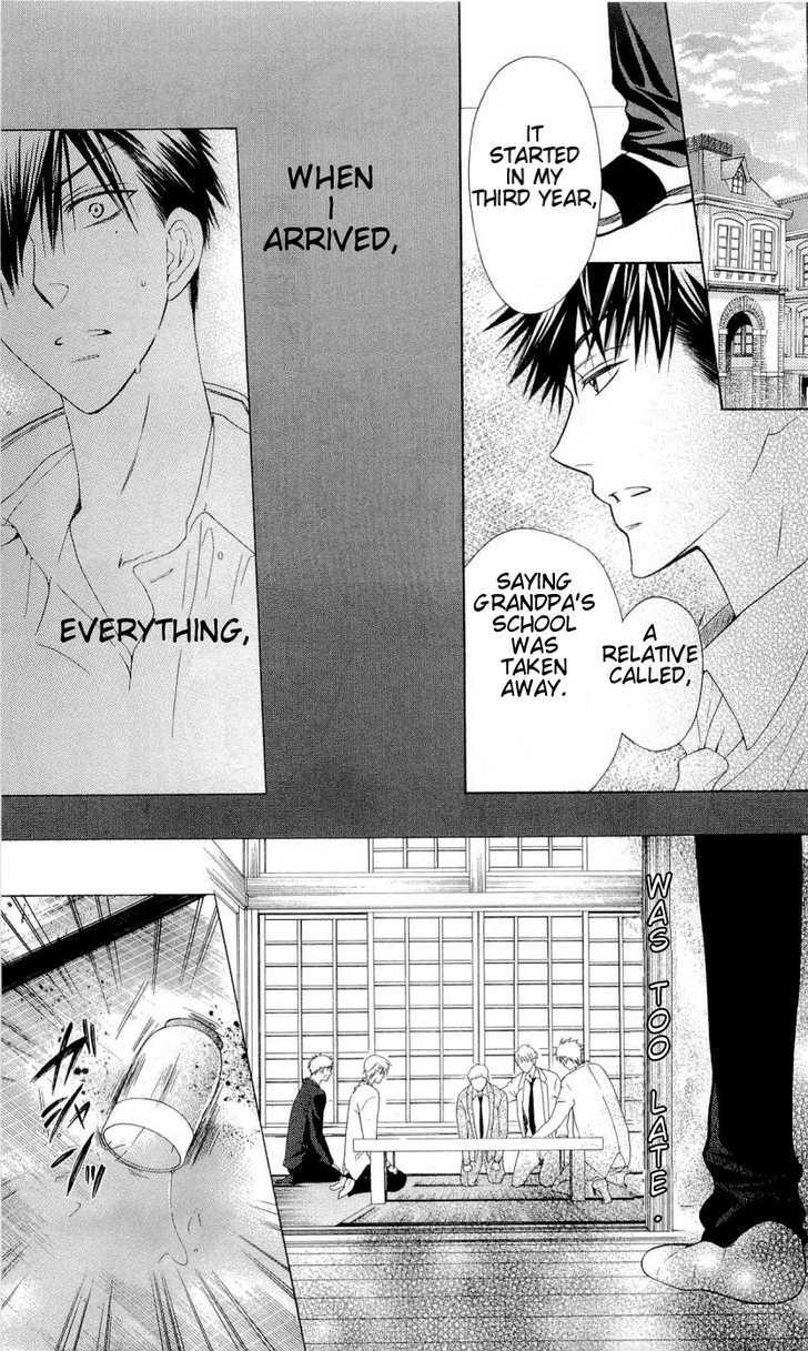 Oresama Teacher chapter 35 page 17