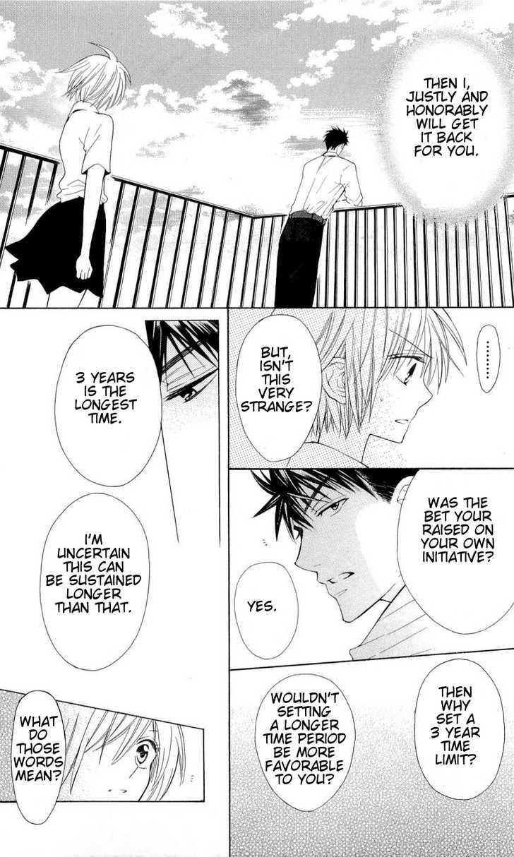 Oresama Teacher chapter 35 page 21