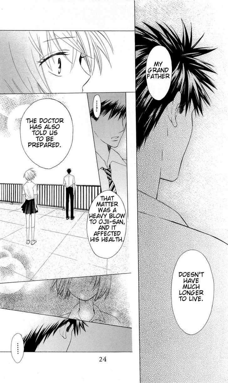 Oresama Teacher chapter 35 page 22