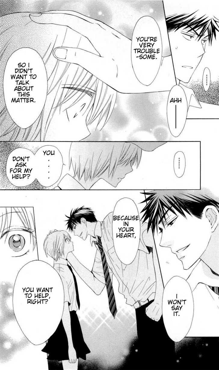 Oresama Teacher chapter 35 page 24