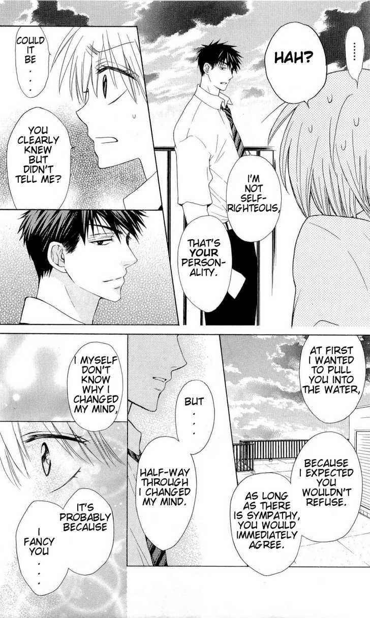 Oresama Teacher chapter 35 page 25