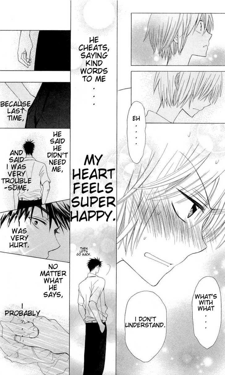 Oresama Teacher chapter 35 page 27