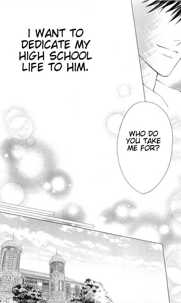 Oresama Teacher chapter 35 page 29