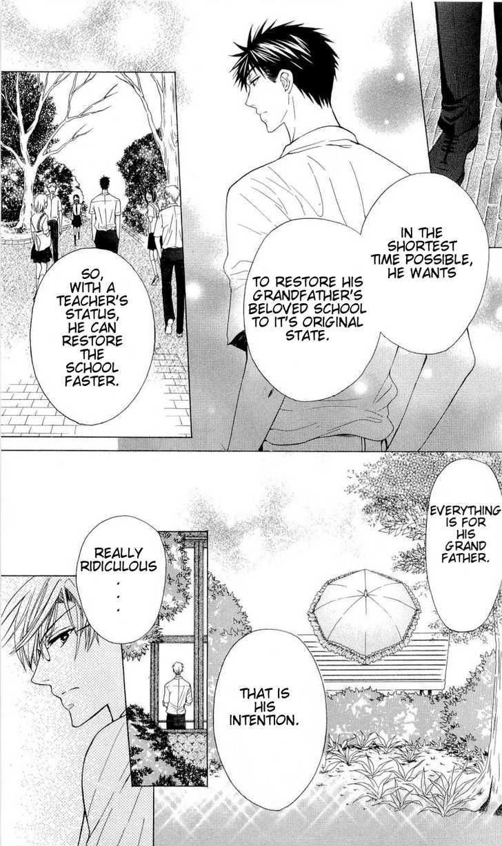 Oresama Teacher chapter 35 page 31