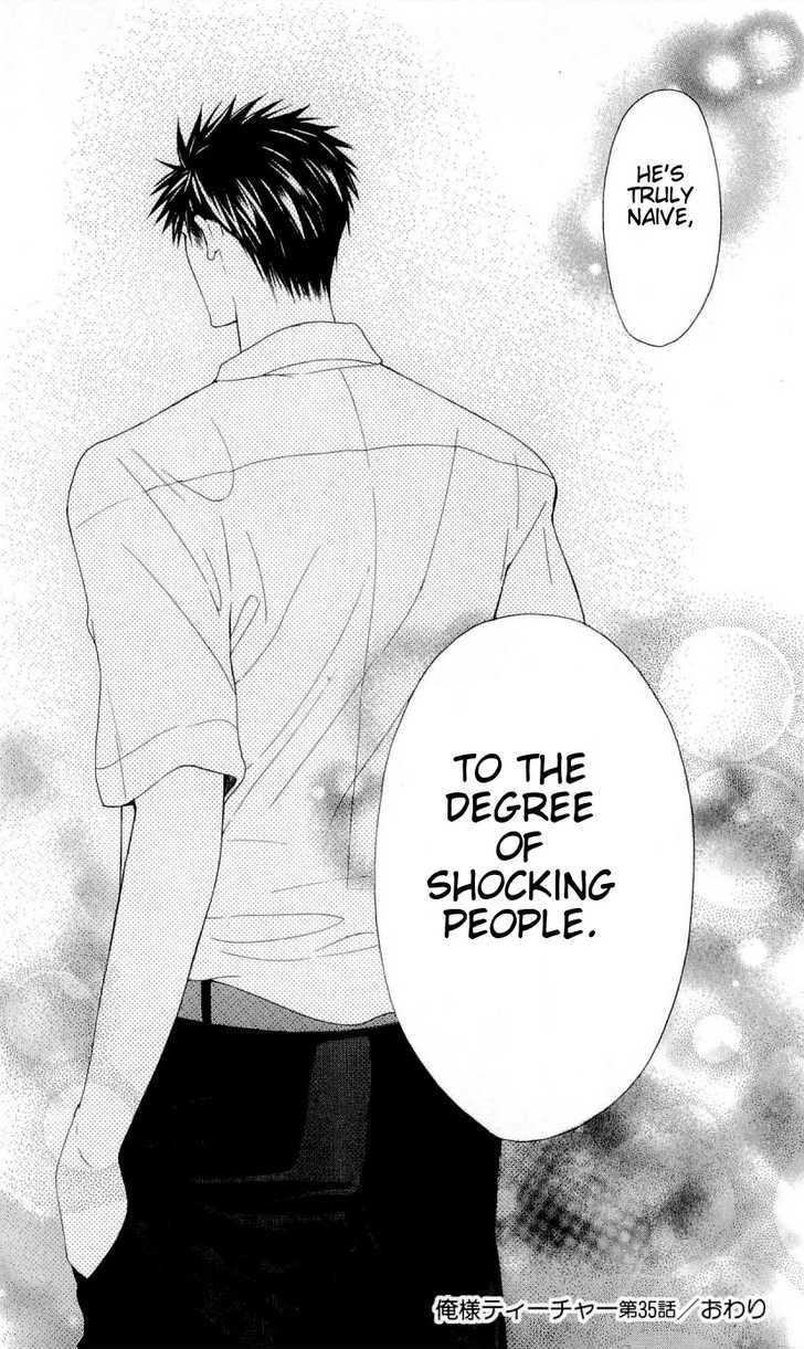 Oresama Teacher chapter 35 page 32