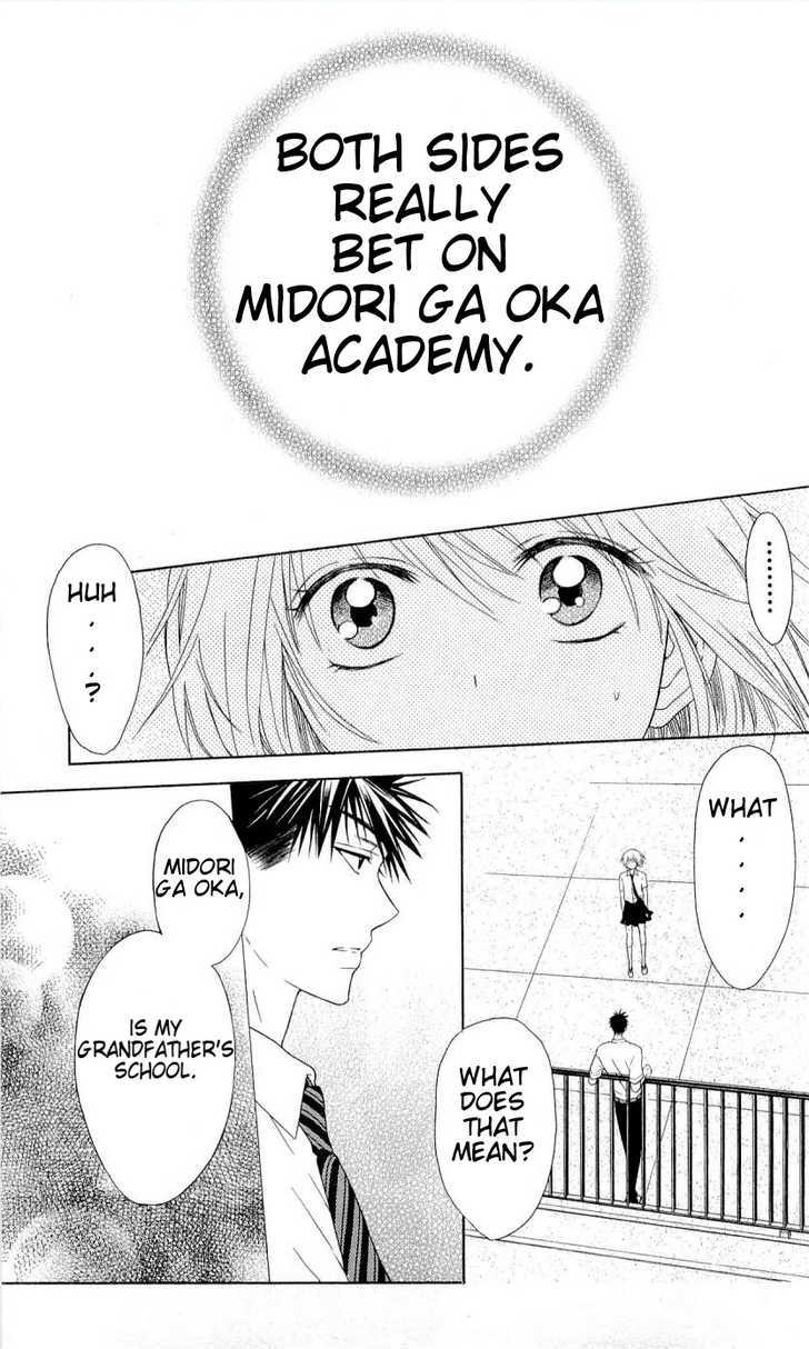 Oresama Teacher chapter 35 page 5