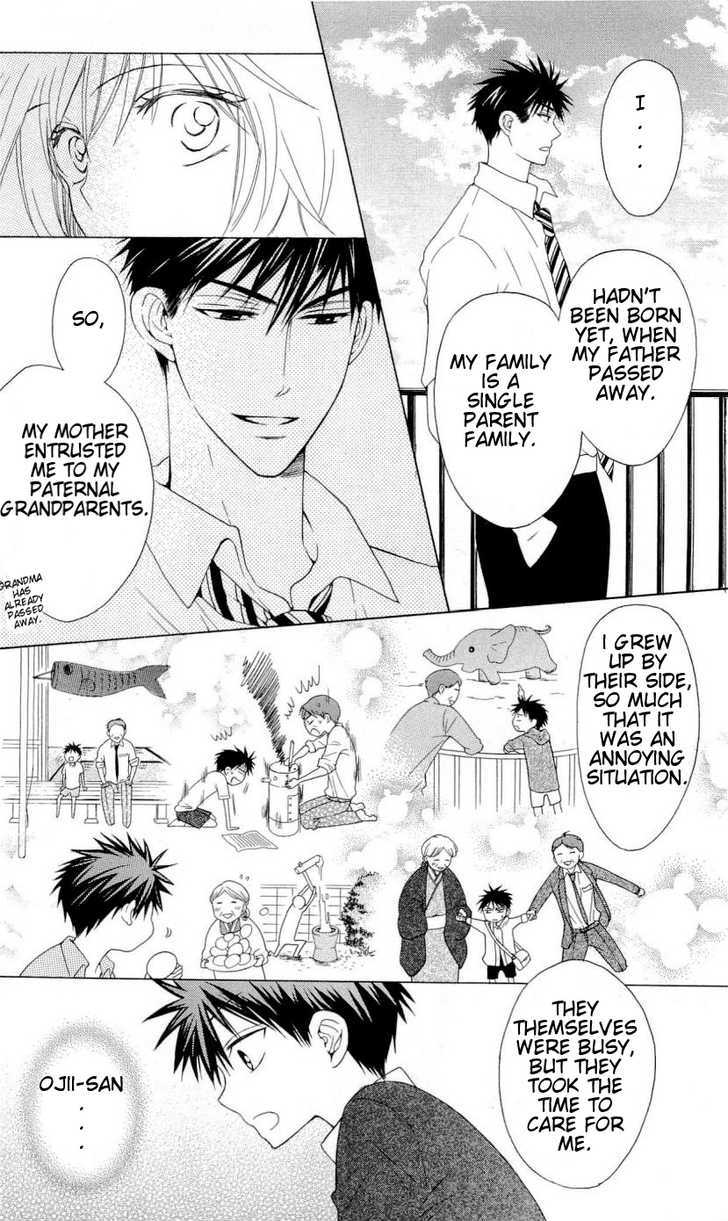 Oresama Teacher chapter 35 page 6