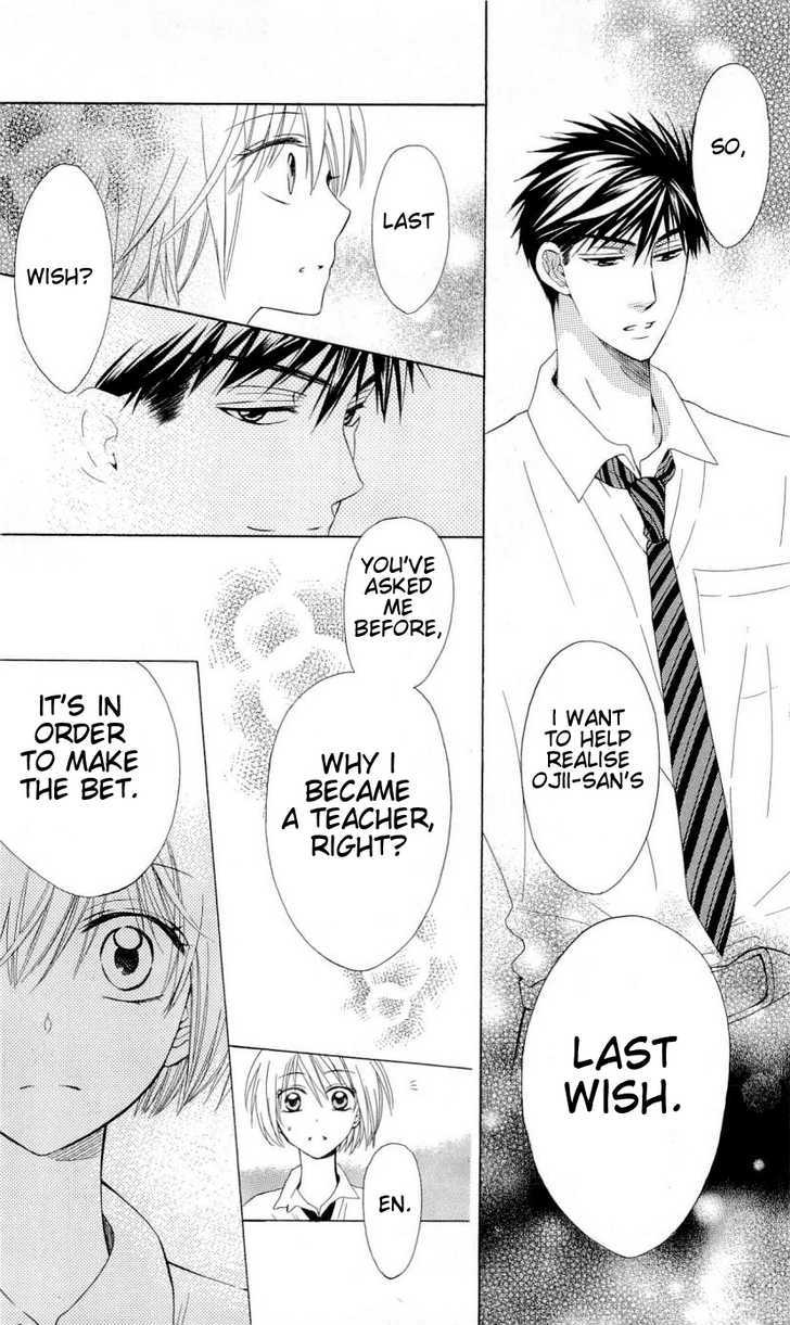 Oresama Teacher chapter 35 page 8