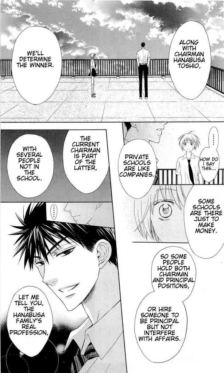 Oresama Teacher chapter 35 page 9