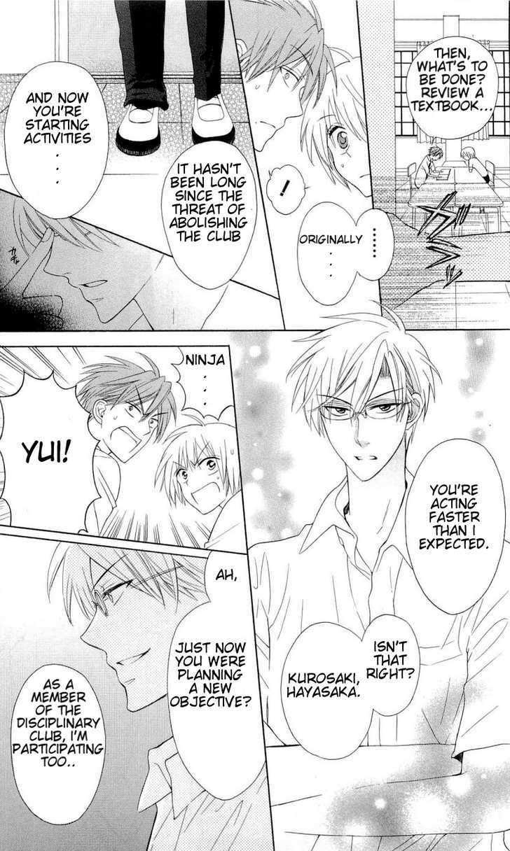 Oresama Teacher chapter 36 page 10