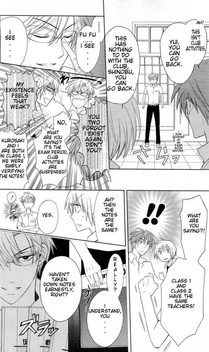 Oresama Teacher chapter 36 page 11