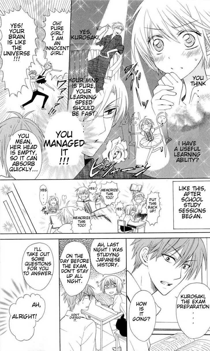 Oresama Teacher chapter 36 page 16