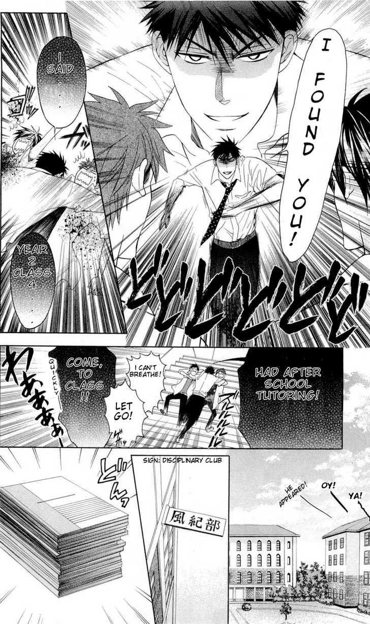 Oresama Teacher chapter 36 page 19