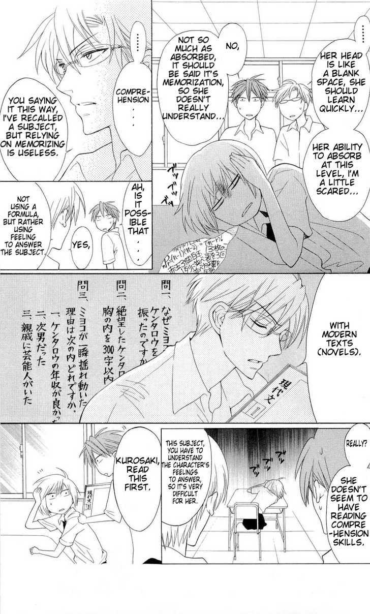 Oresama Teacher chapter 36 page 20