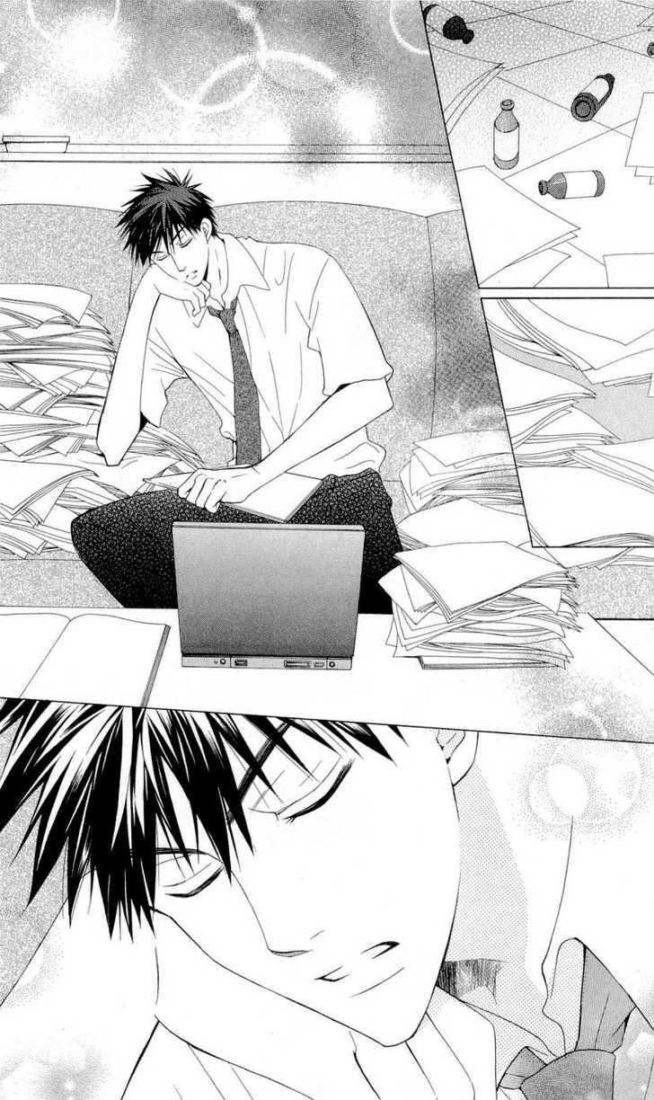 Oresama Teacher chapter 36 page 25