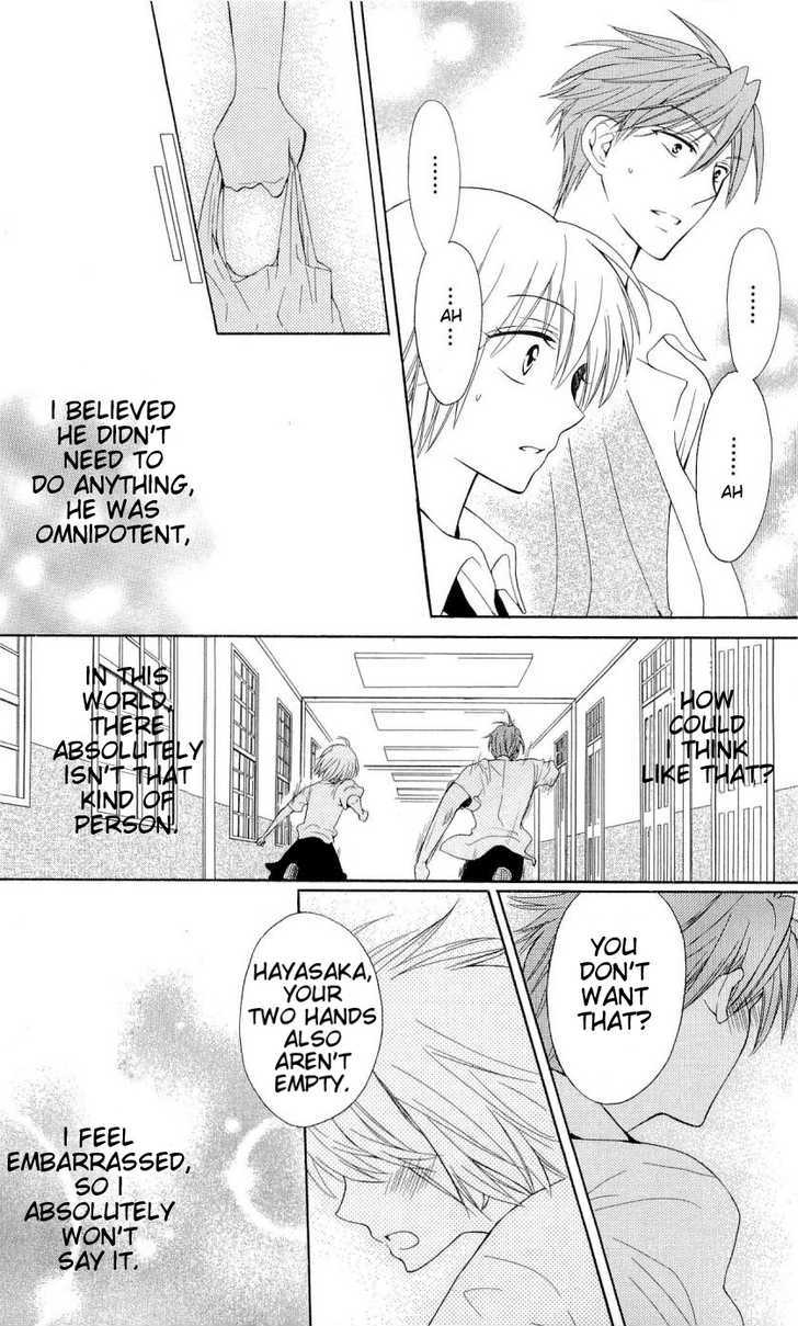 Oresama Teacher chapter 36 page 26