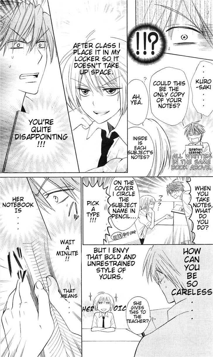 Oresama Teacher chapter 36 page 8