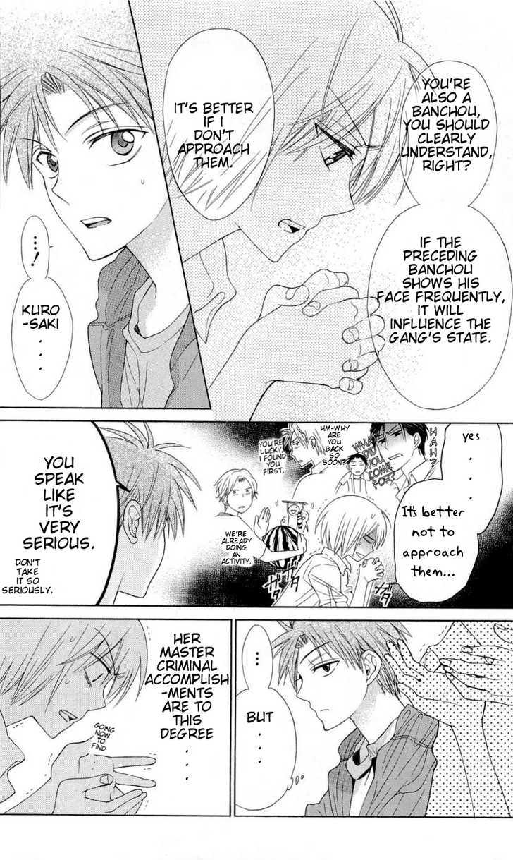 Oresama Teacher chapter 37 page 11