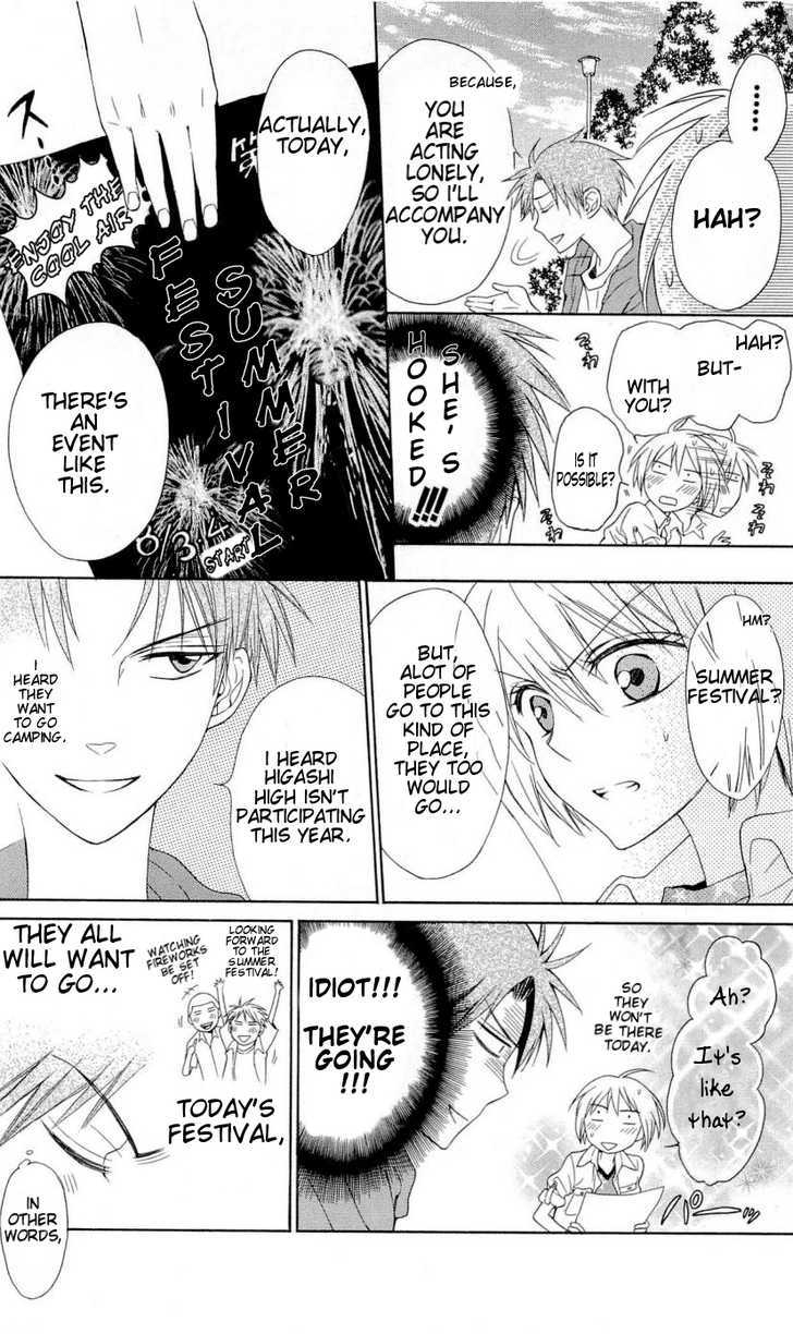 Oresama Teacher chapter 37 page 13