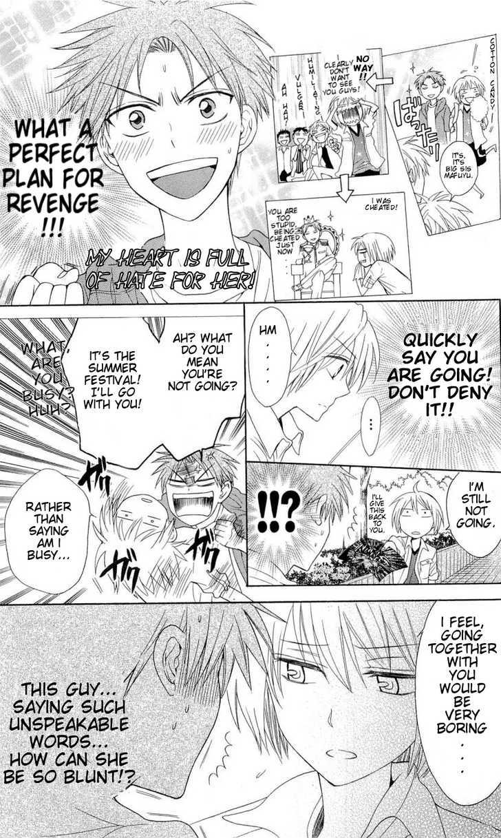 Oresama Teacher chapter 37 page 14