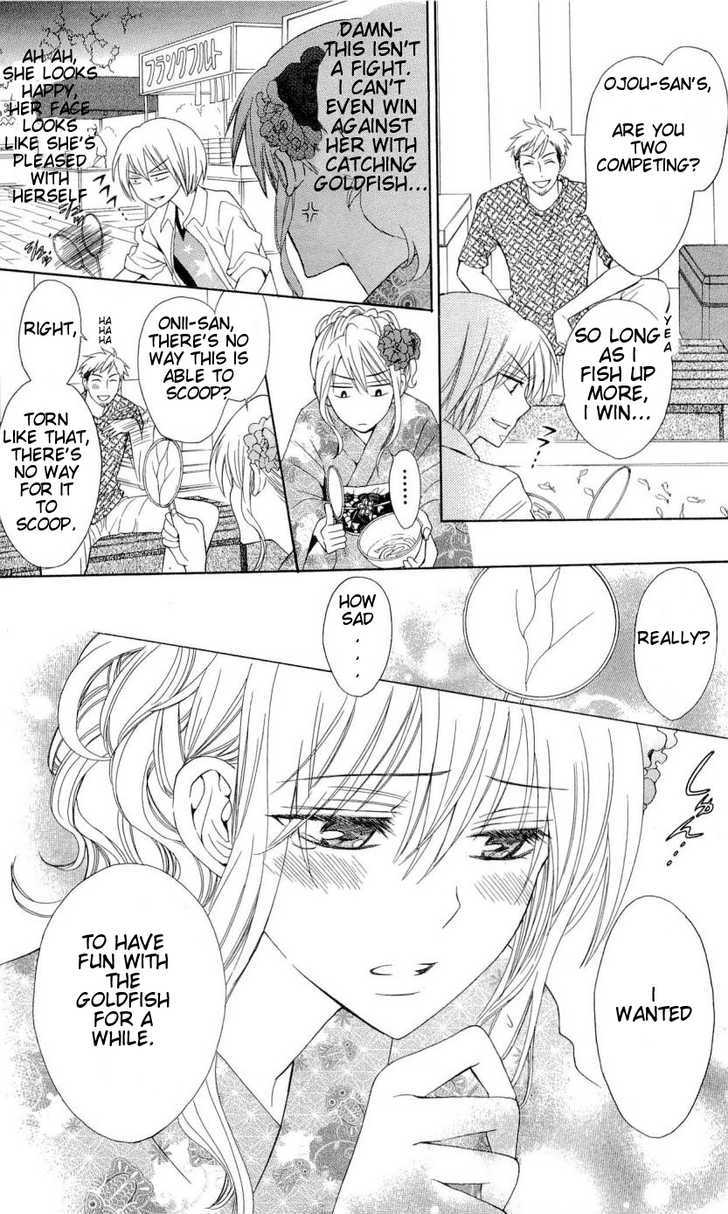 Oresama Teacher chapter 37 page 18