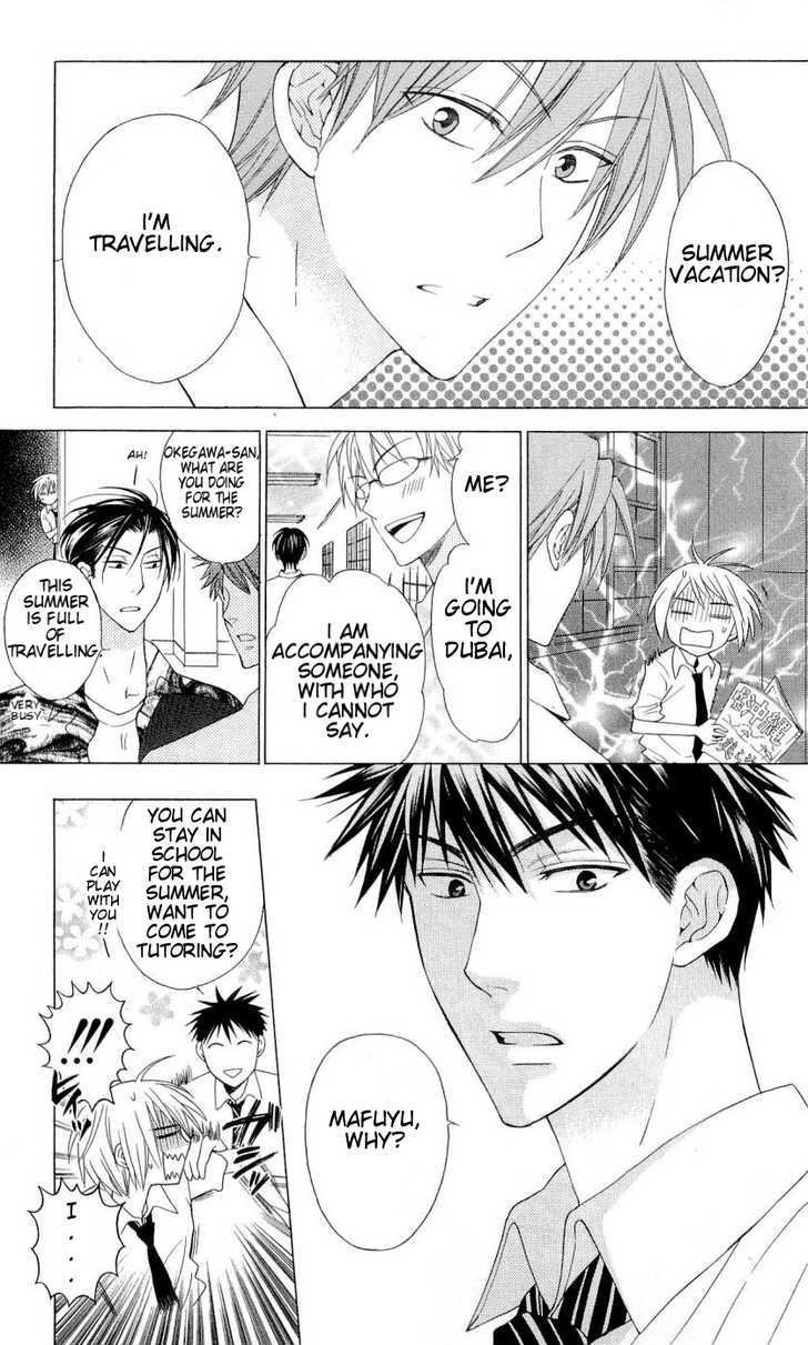 Oresama Teacher chapter 37 page 6