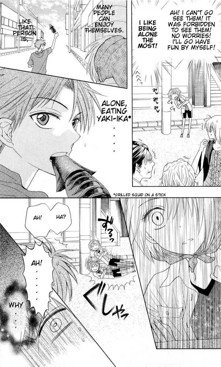 Oresama Teacher chapter 37 page 8