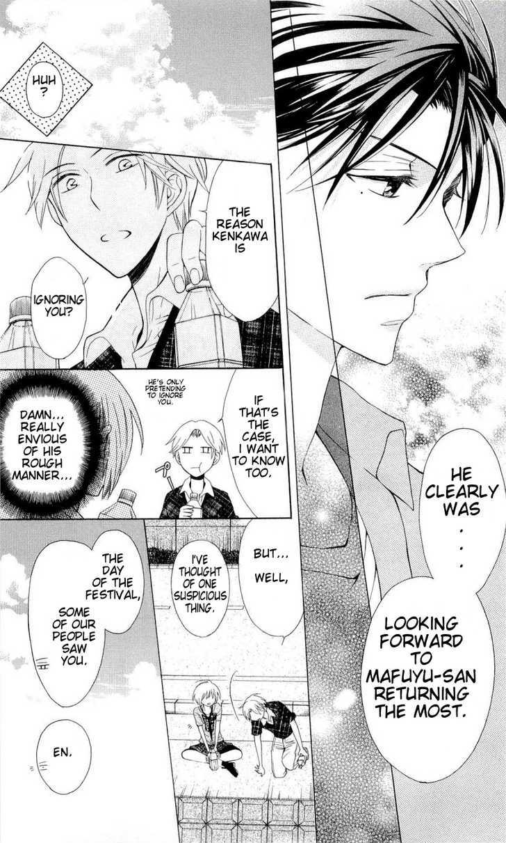 Oresama Teacher chapter 38 page 12