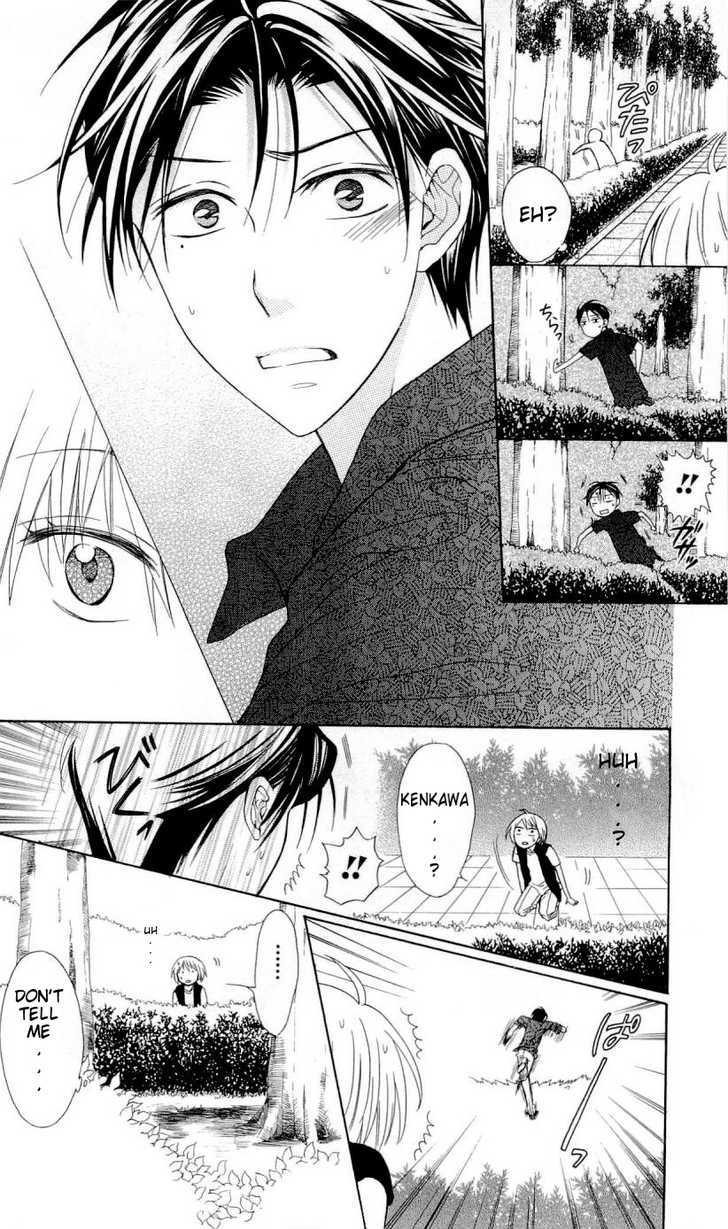 Oresama Teacher chapter 38 page 15