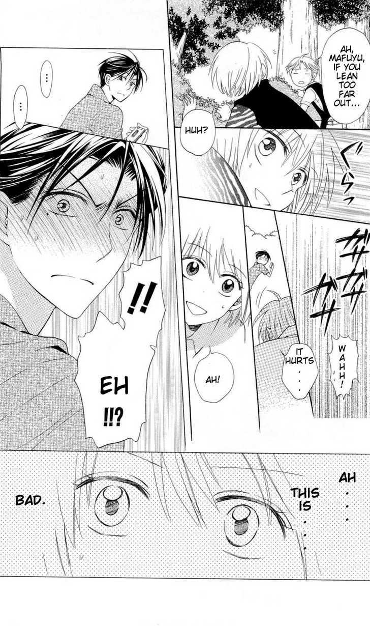 Oresama Teacher chapter 38 page 17