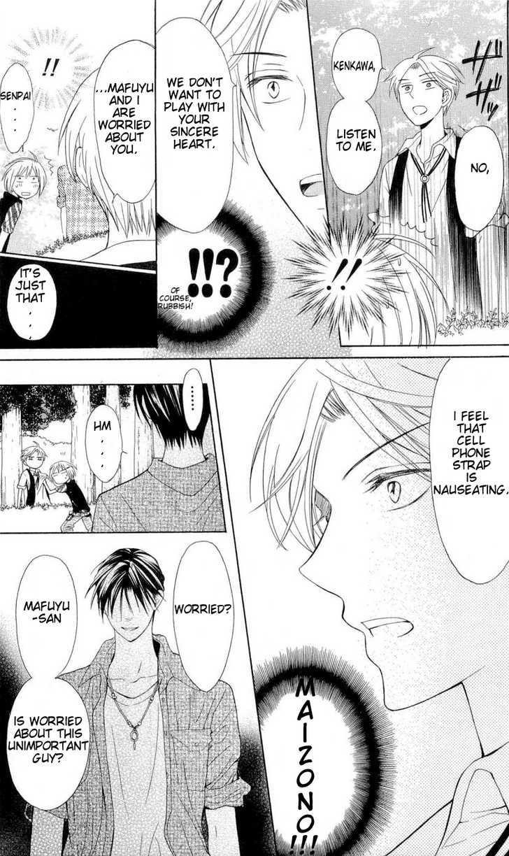 Oresama Teacher chapter 38 page 18