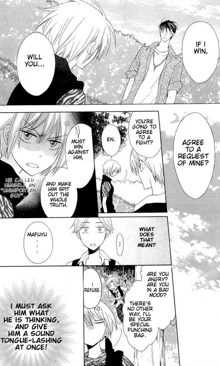 Oresama Teacher chapter 38 page 20