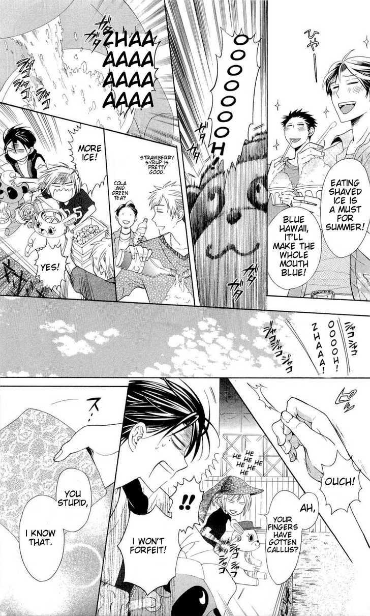 Oresama Teacher chapter 38 page 24