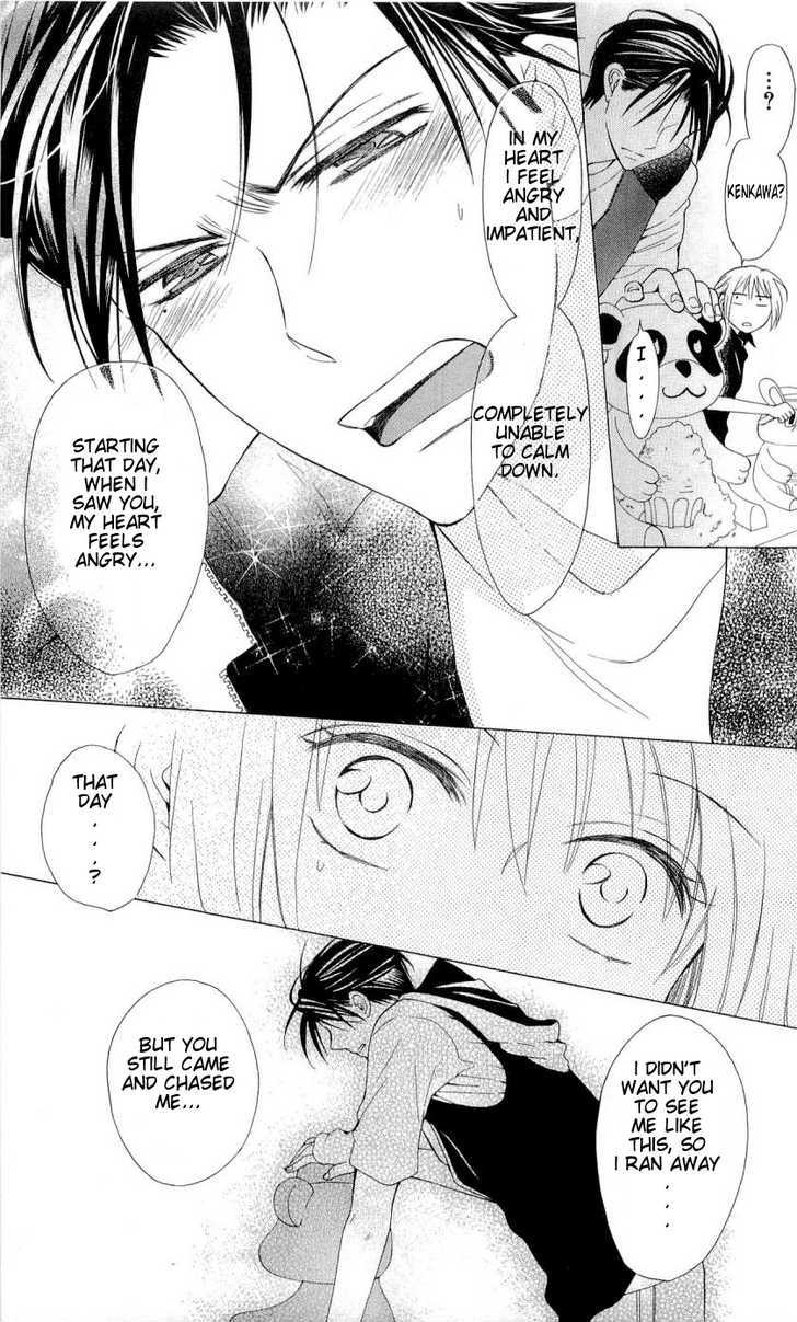 Oresama Teacher chapter 38 page 26