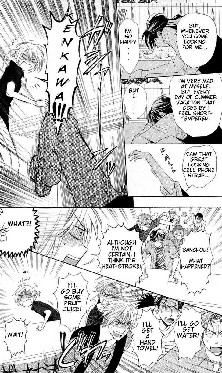 Oresama Teacher chapter 38 page 27