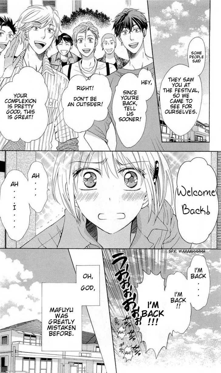 Oresama Teacher chapter 38 page 3