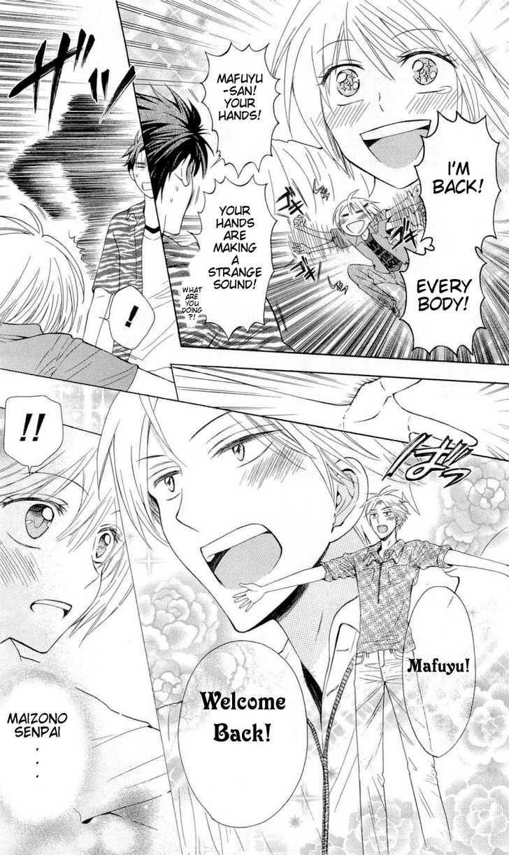 Oresama Teacher chapter 38 page 5