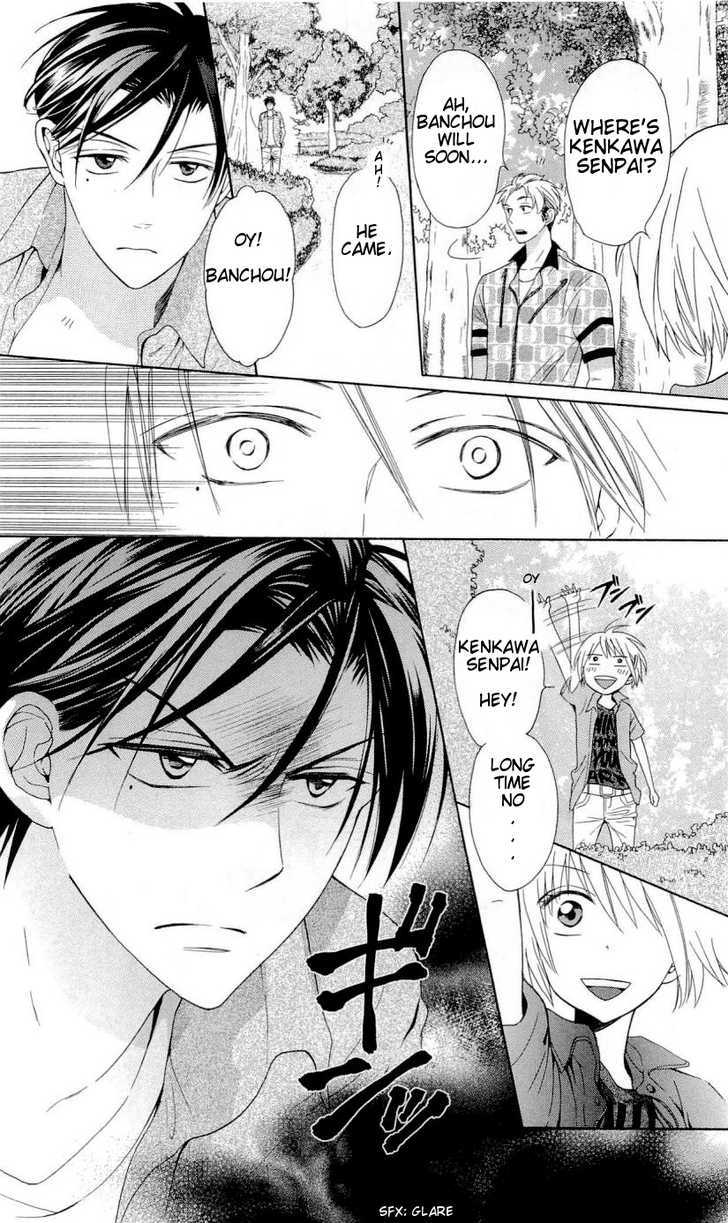 Oresama Teacher chapter 38 page 7