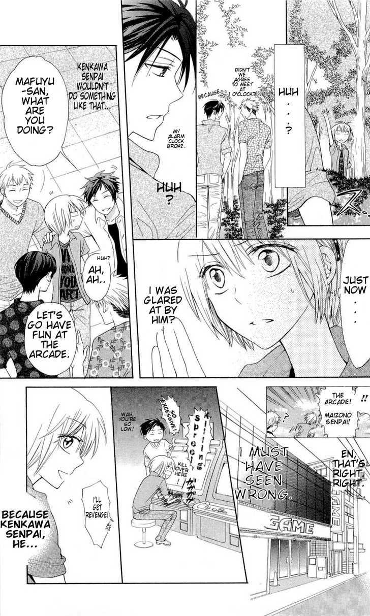 Oresama Teacher chapter 38 page 8