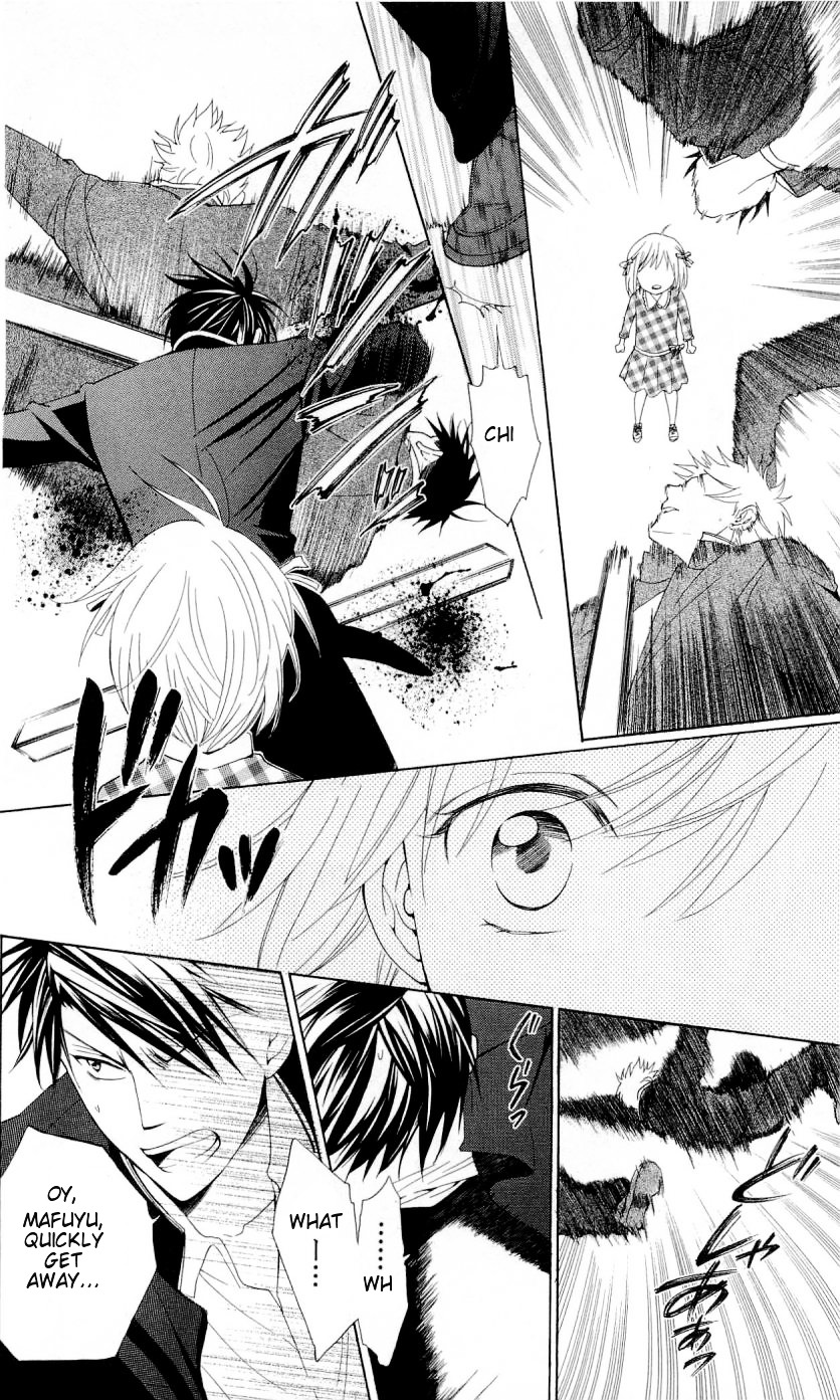 Oresama Teacher chapter 39.5 page 15