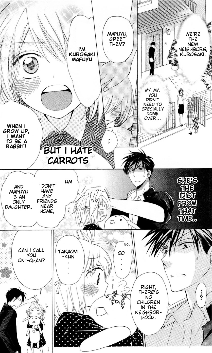 Oresama Teacher chapter 39.5 page 5